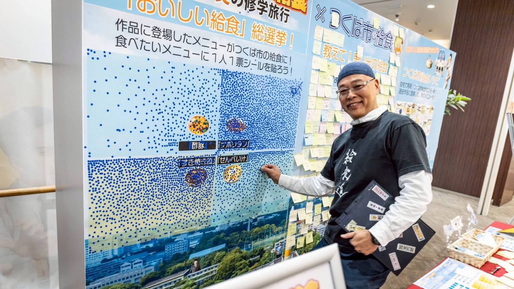 キャラバン写真4