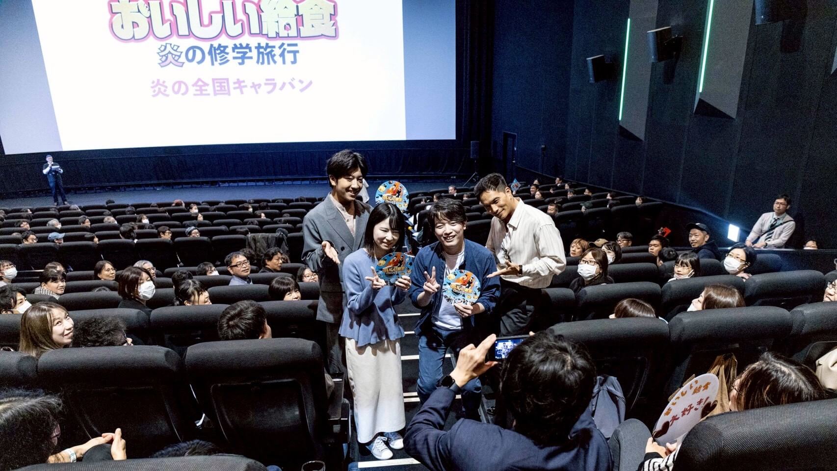 キャラバン写真7