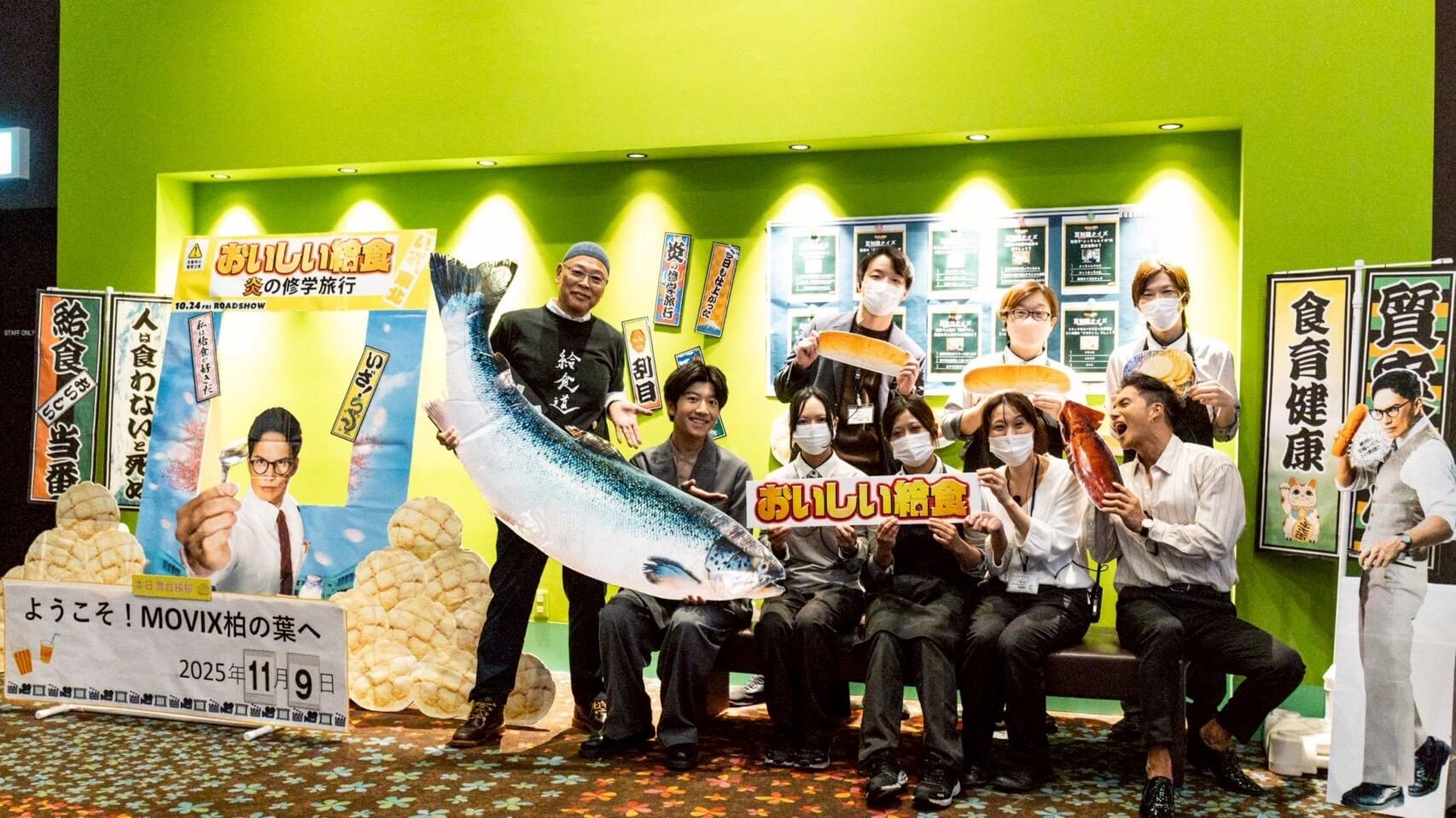 キャラバン写真1