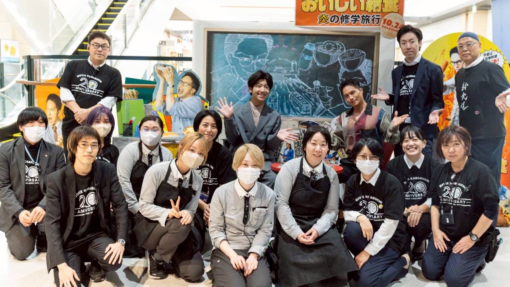 キャラバン写真1