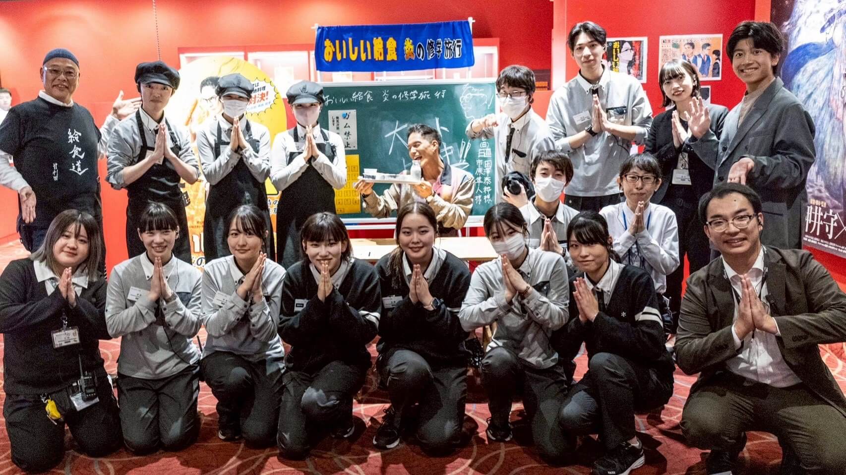 キャラバン写真1