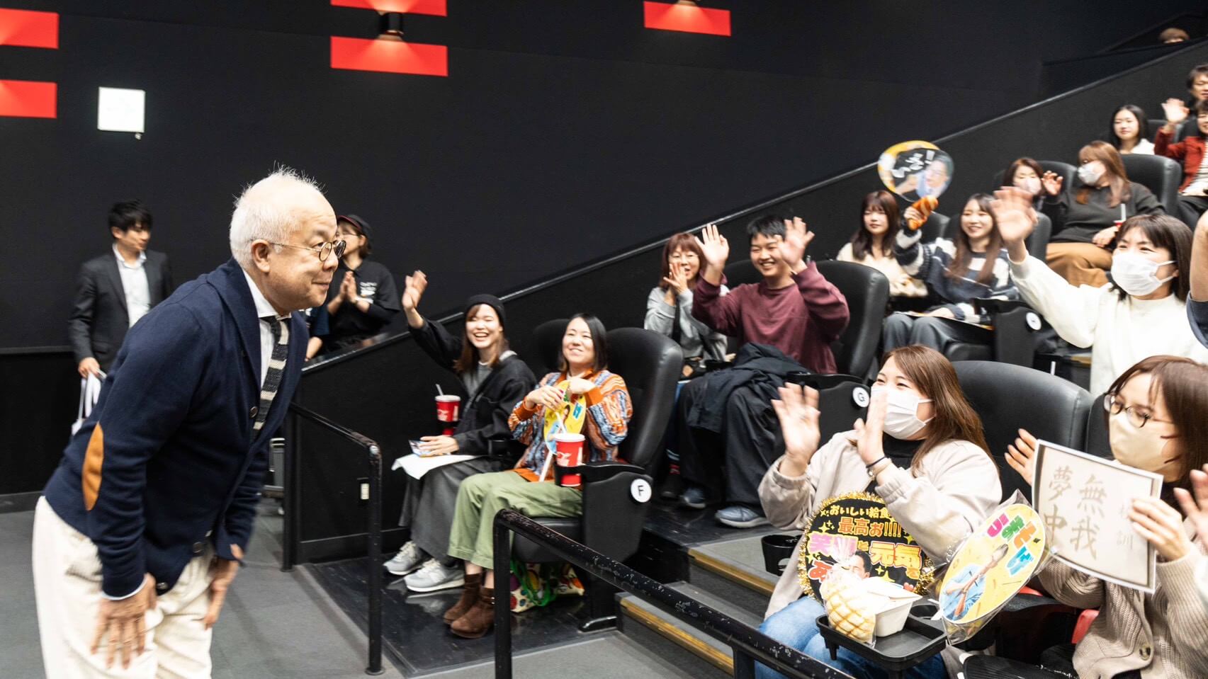 キャラバン写真7