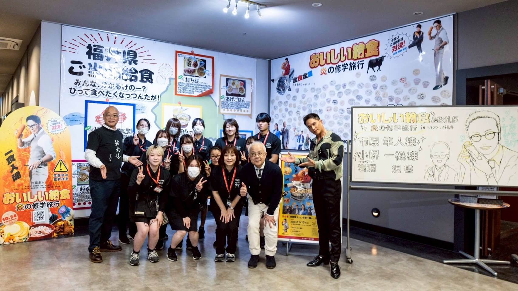 キャラバン写真1