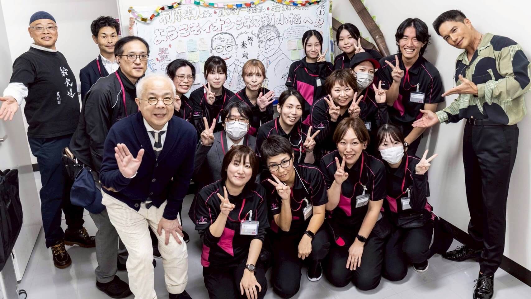 キャラバン写真1