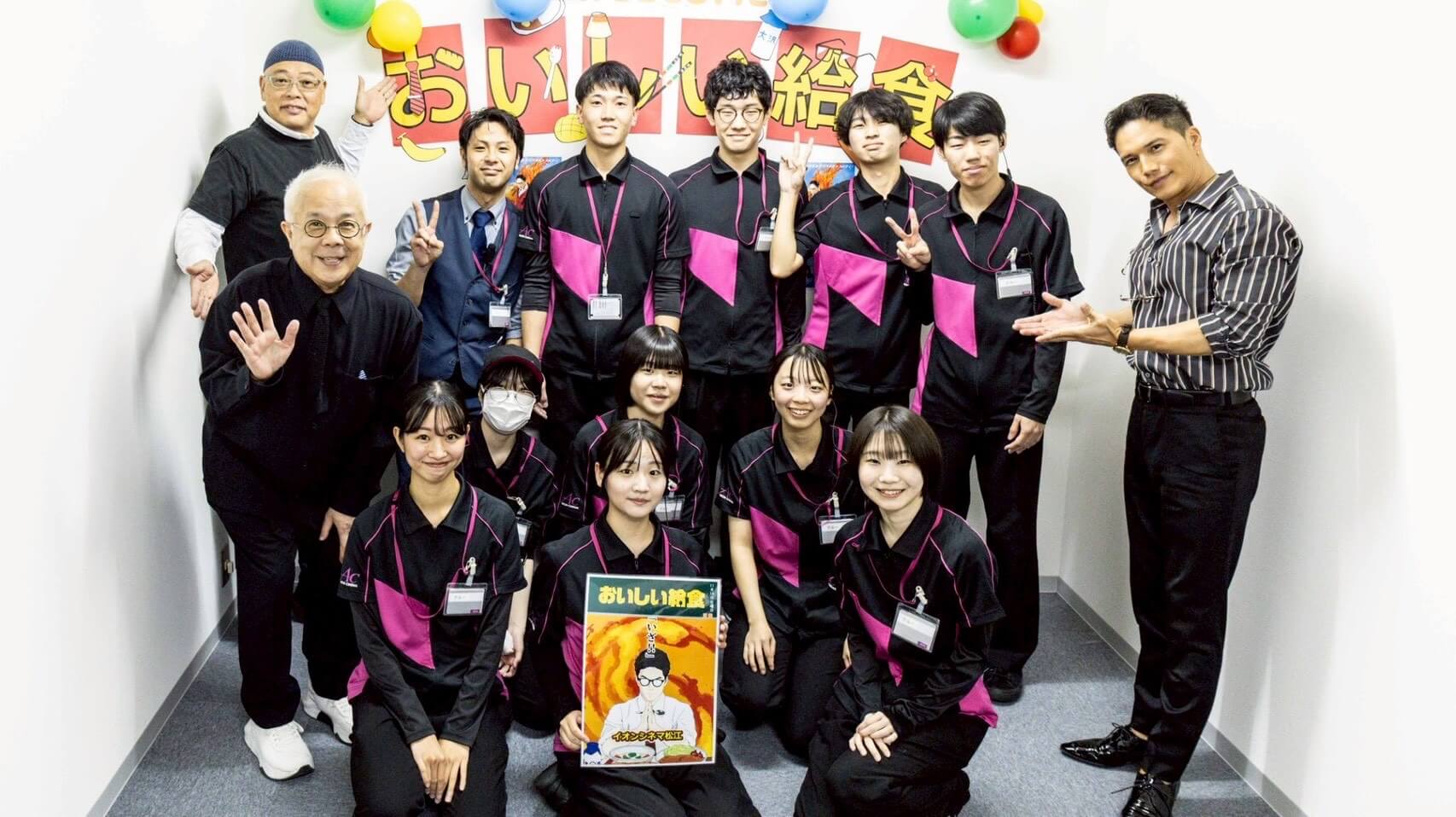 キャラバン写真1