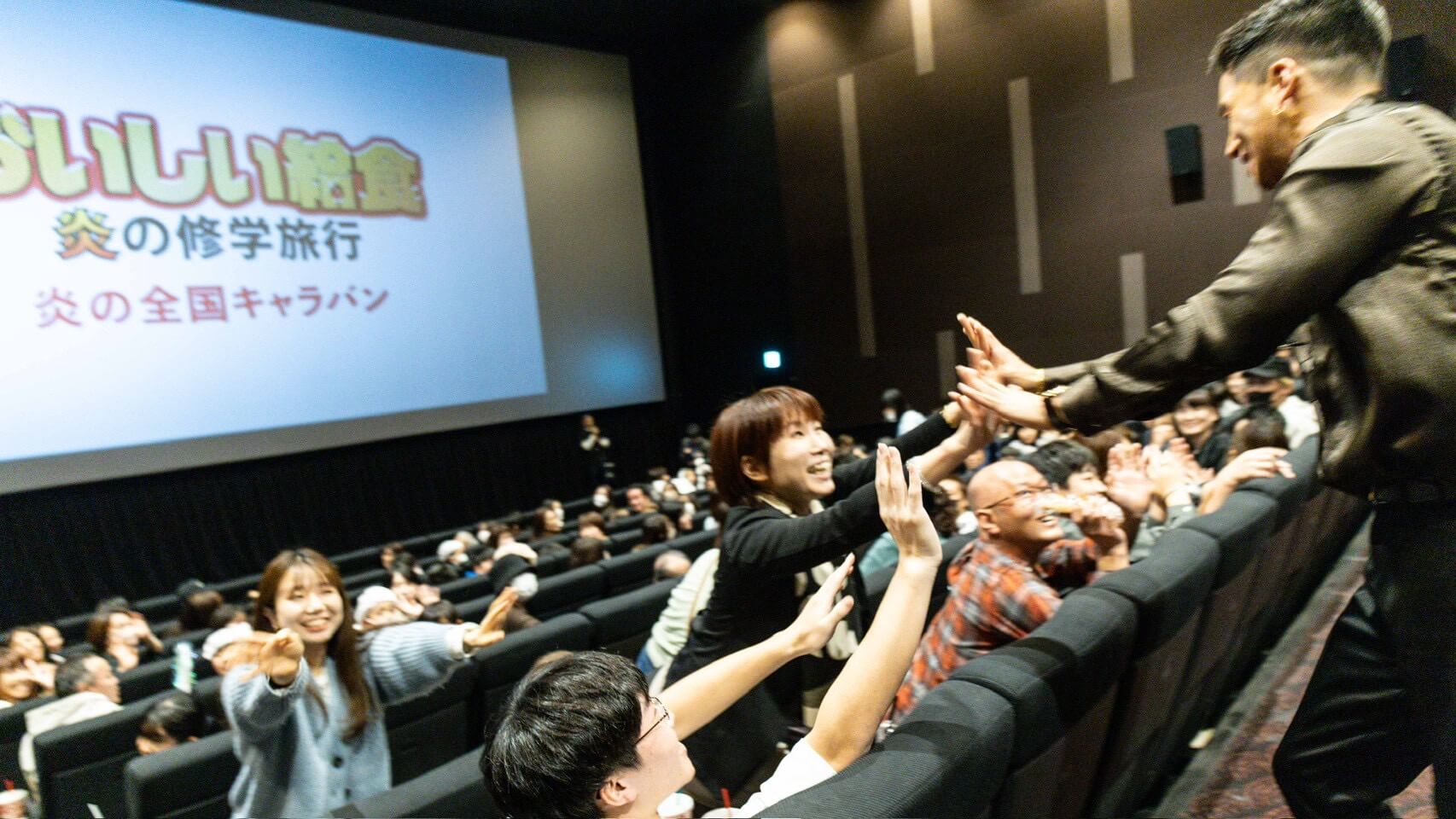 キャラバン写真9