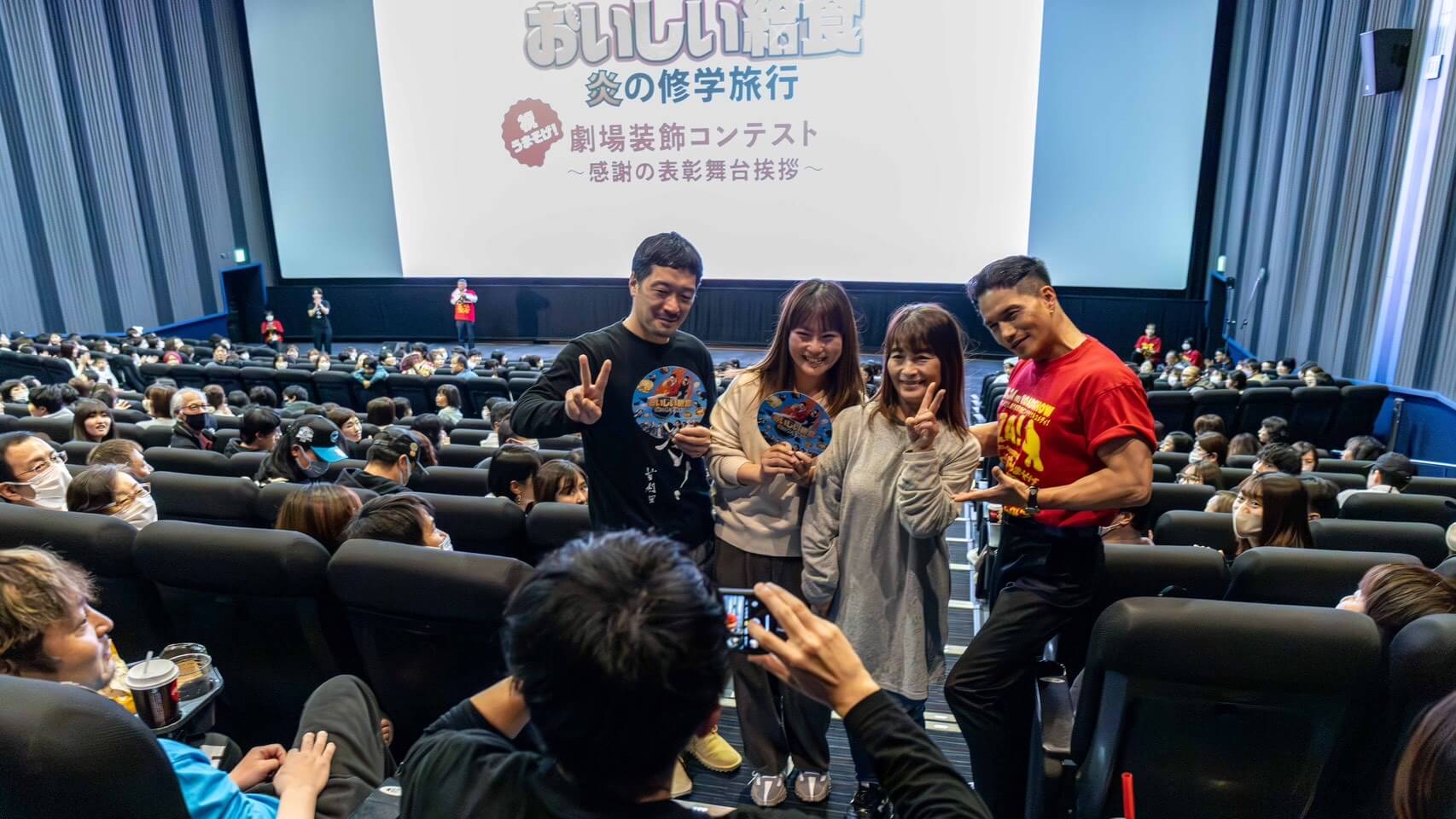 キャラバン写真7