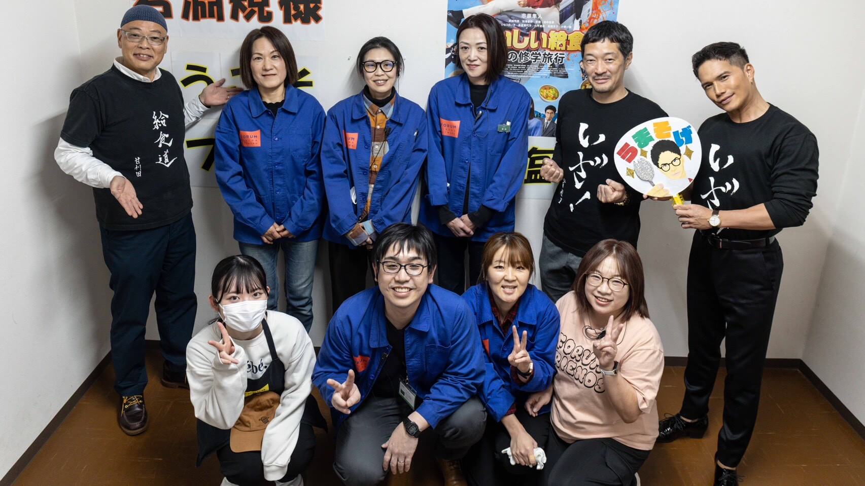 キャラバン写真1