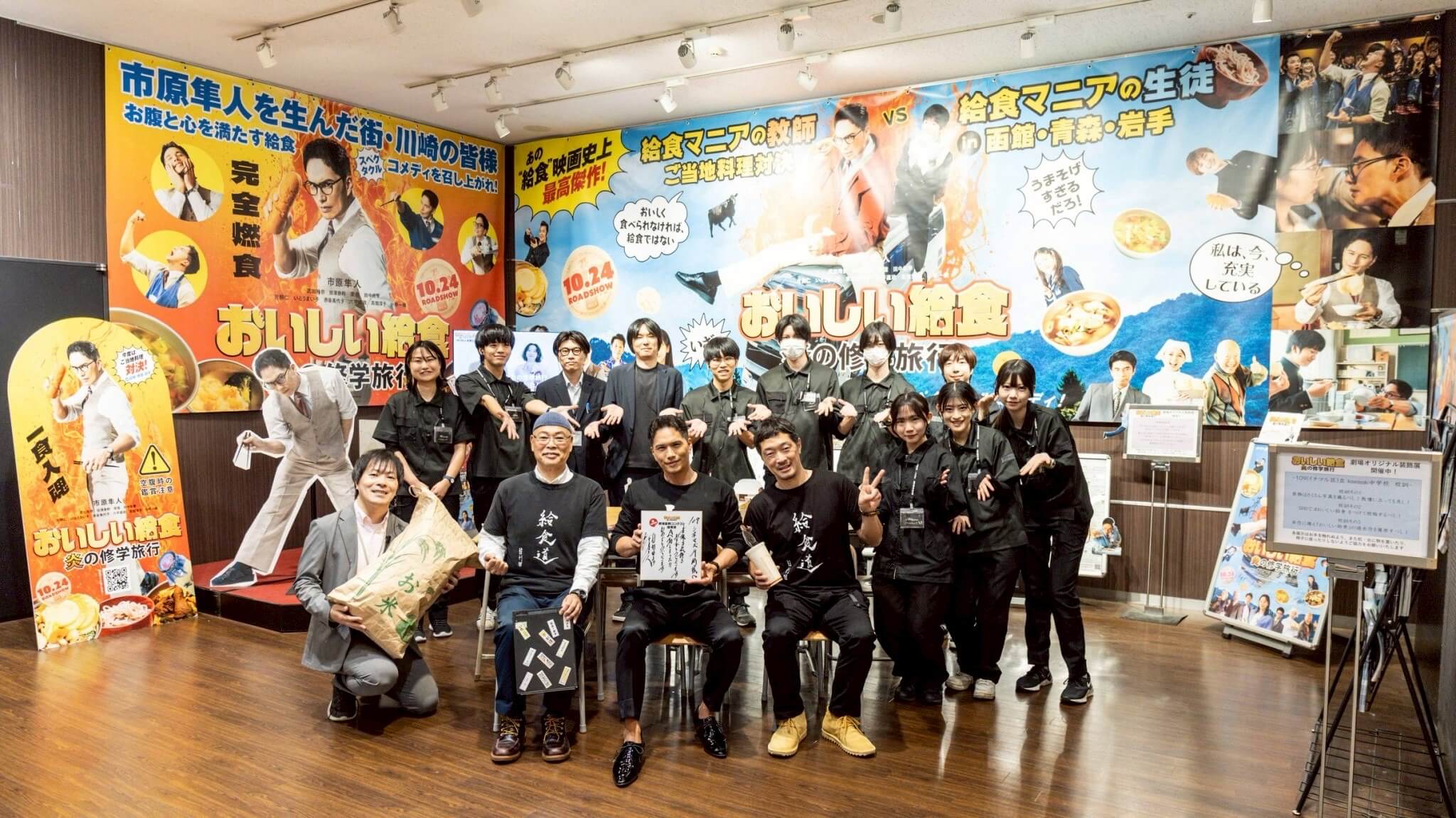 キャラバン写真1