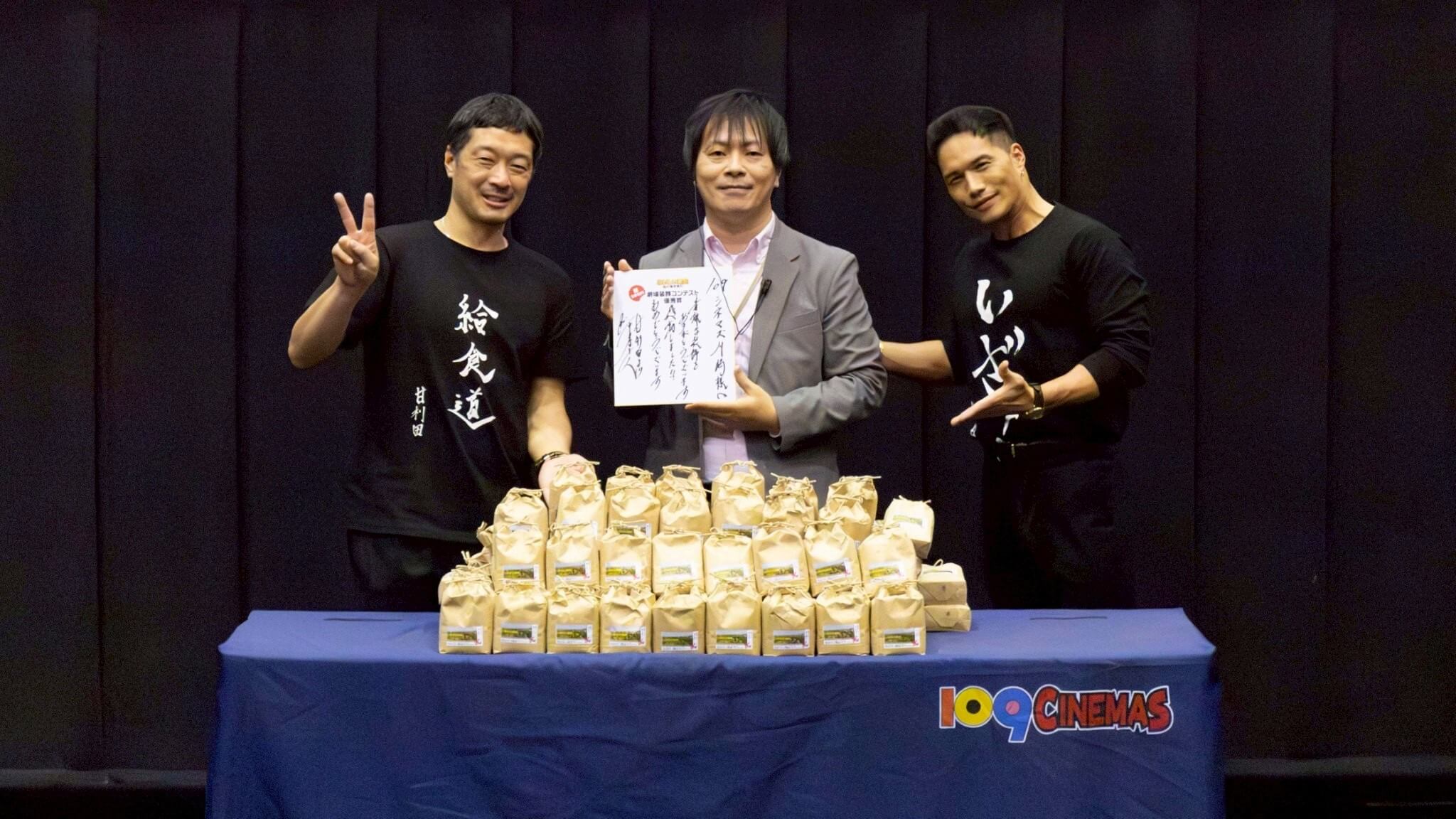 キャラバン写真3