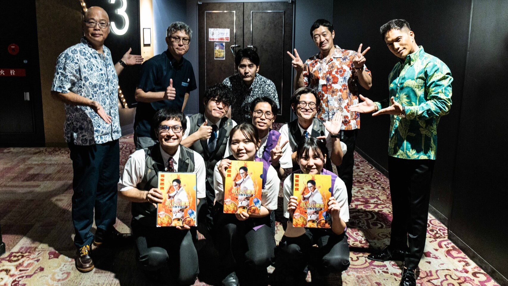 キャラバン写真1