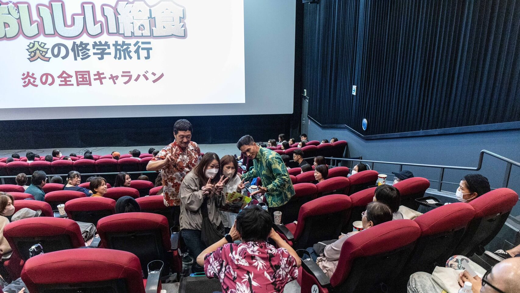 キャラバン写真5