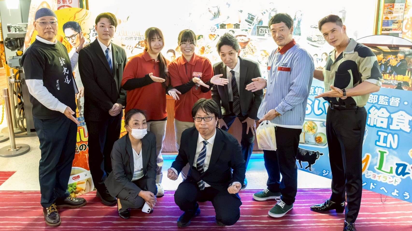 キャラバン写真1