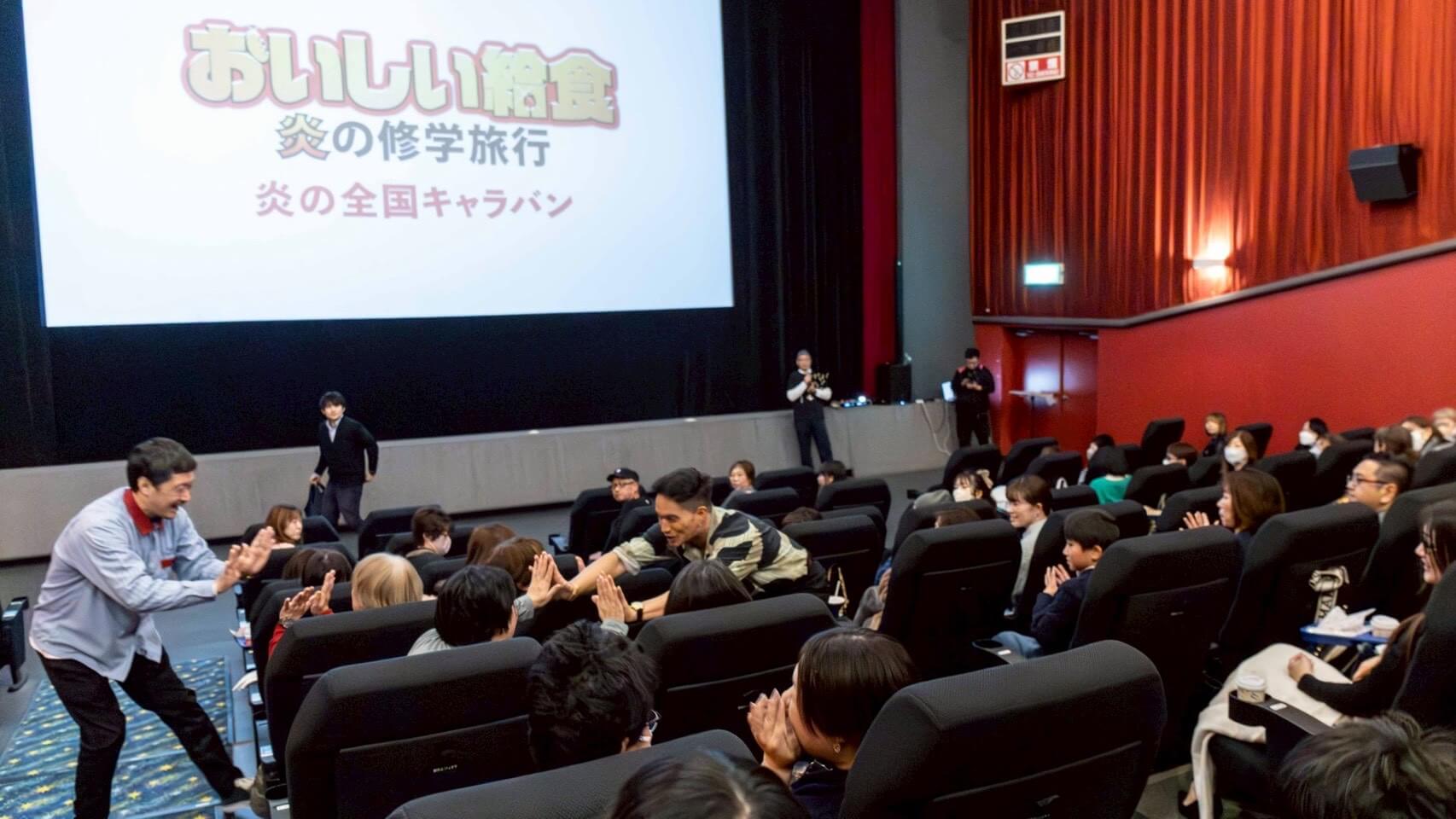 キャラバン写真6