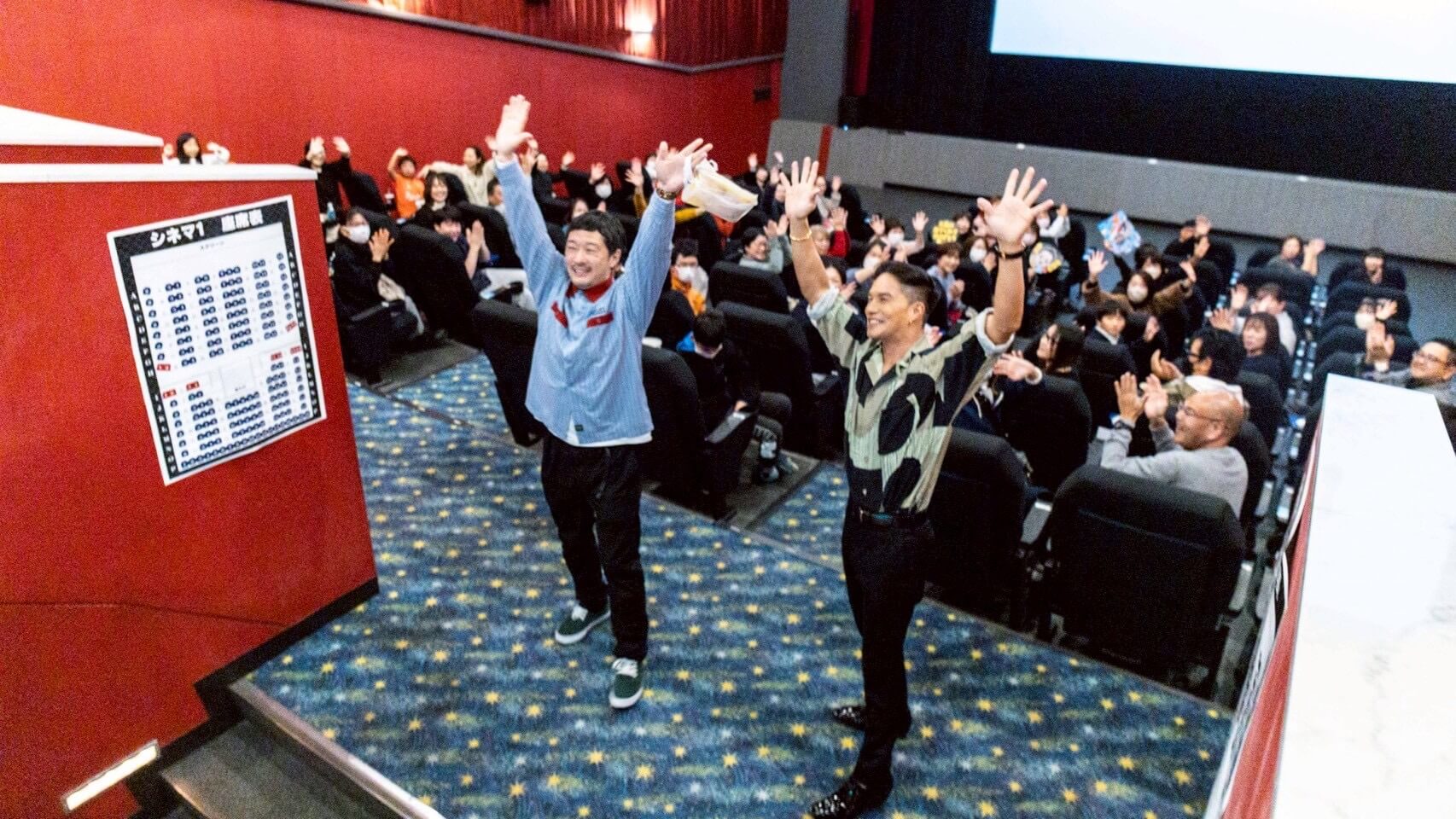 キャラバン写真8