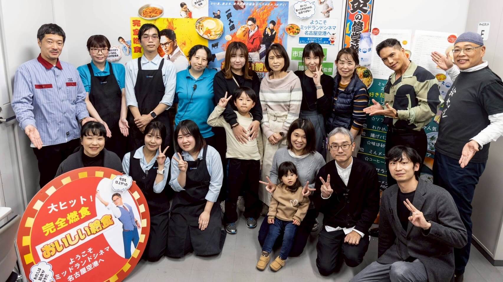 キャラバン写真1