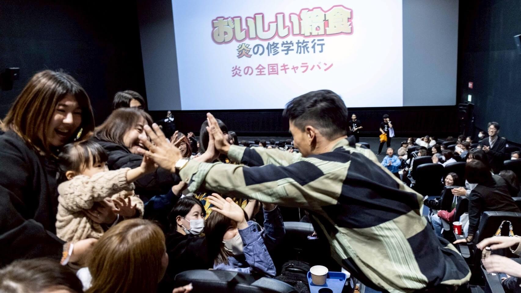 キャラバン写真8