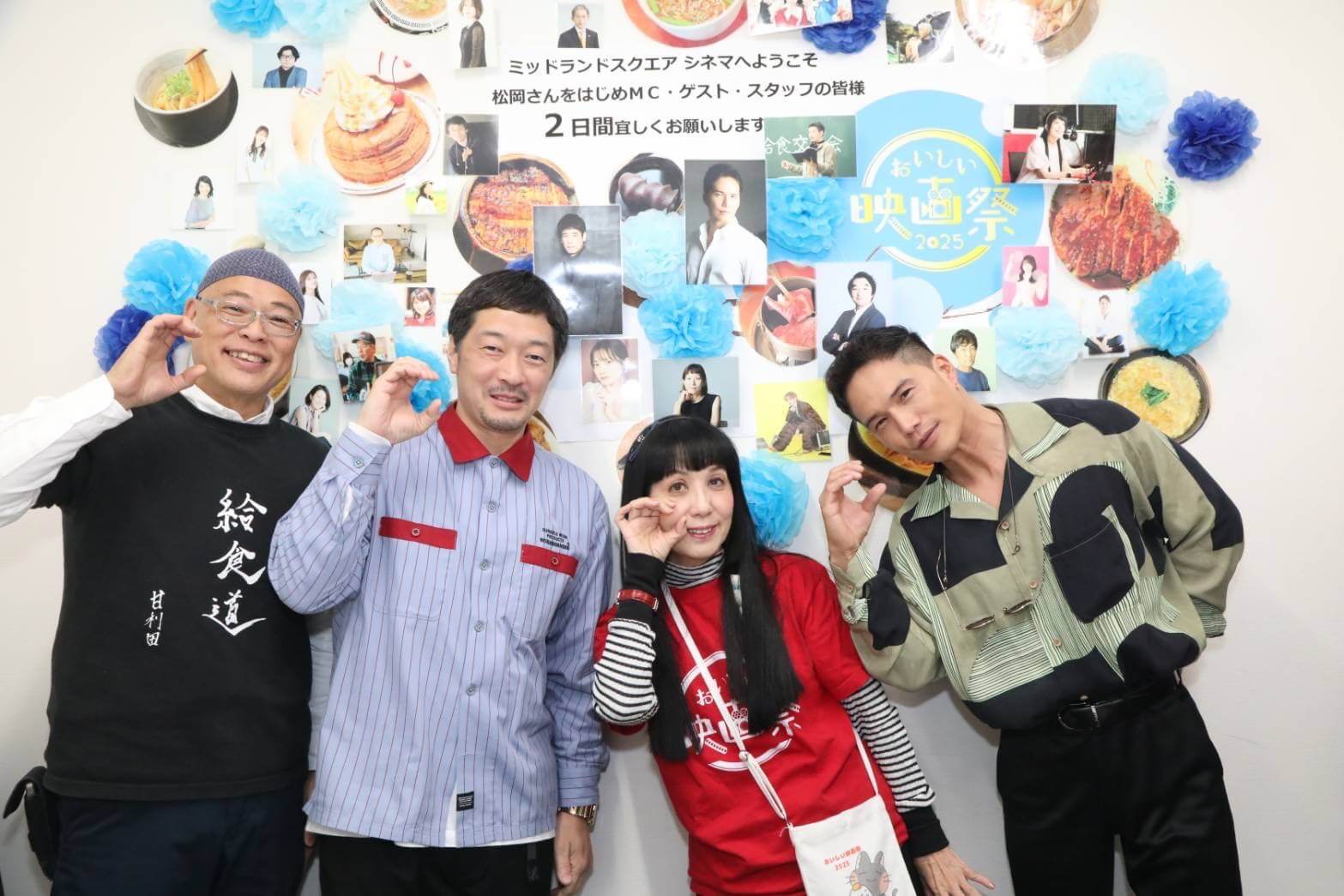 キャラバン写真2