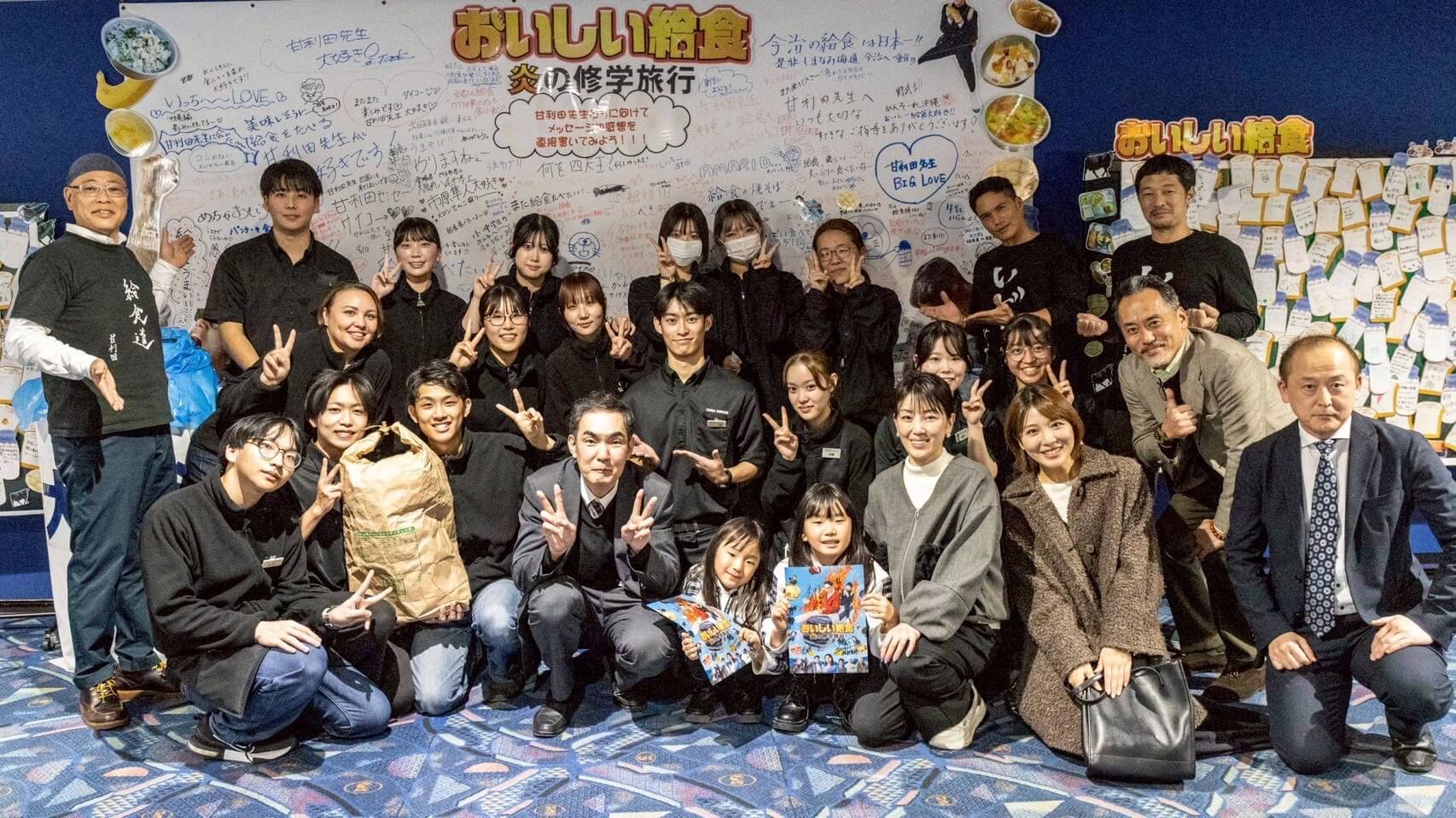 キャラバン写真1