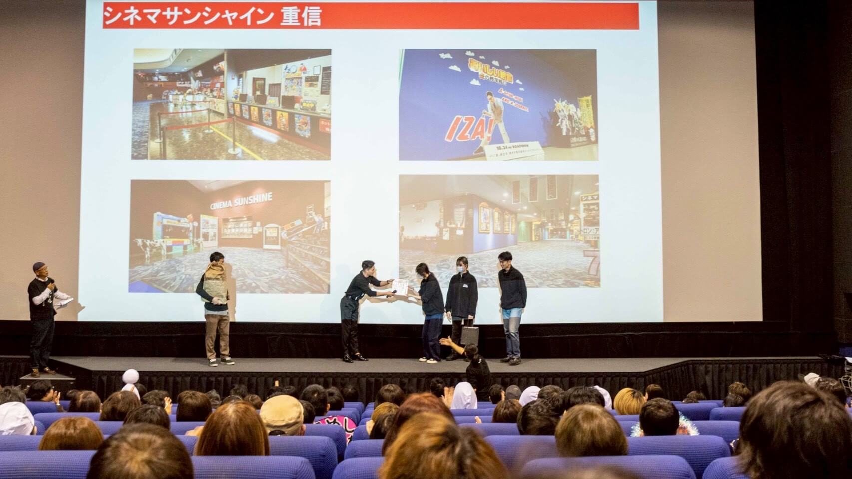 キャラバン写真2