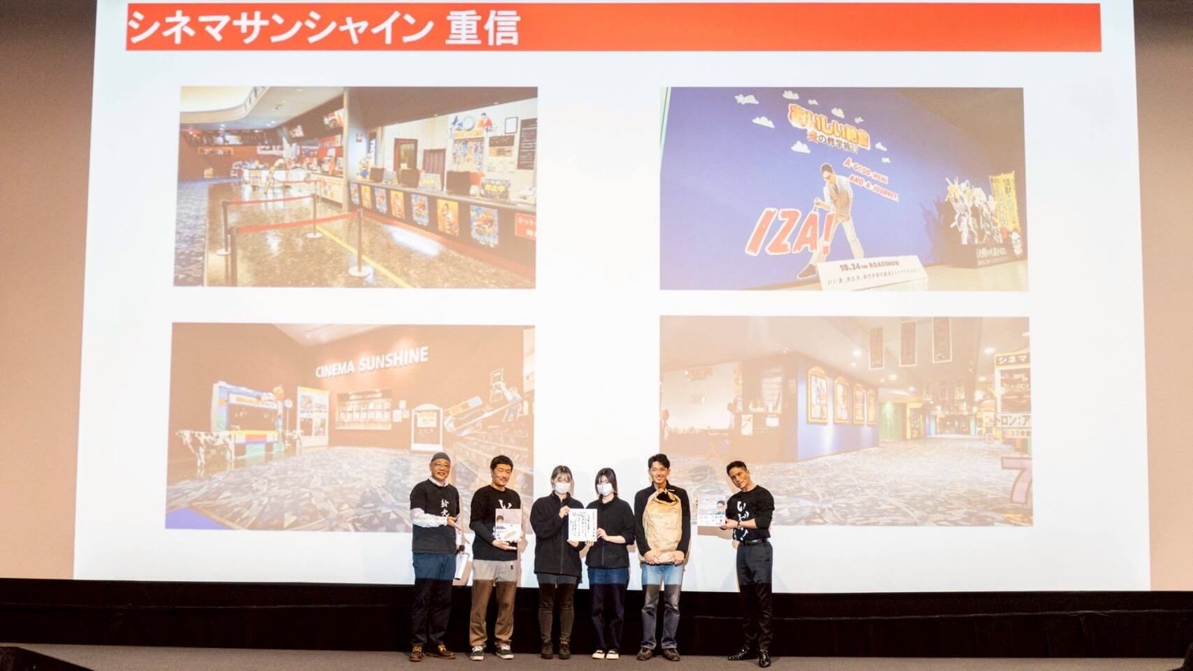 キャラバン写真3