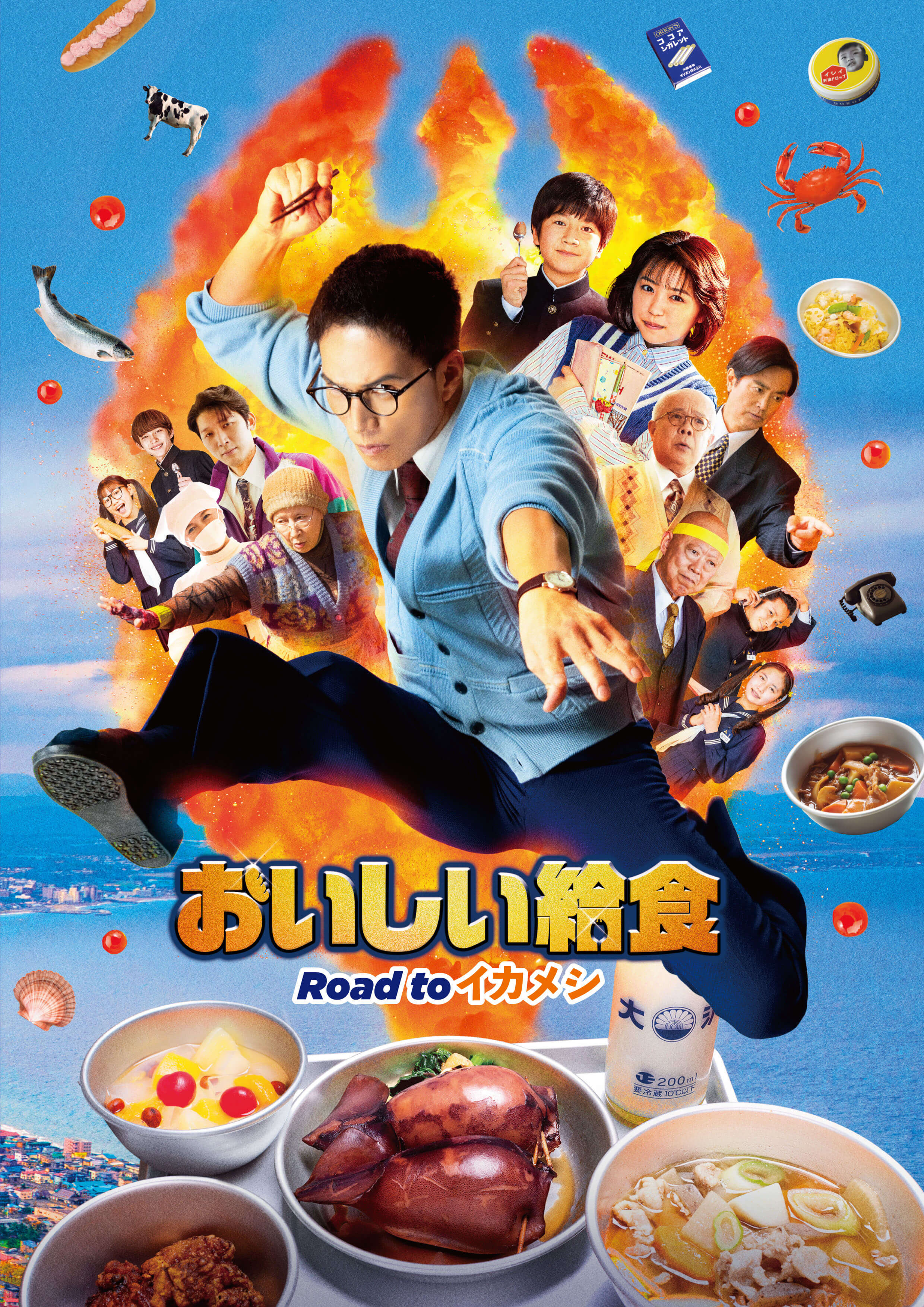 パンフレット02