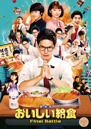 パンフレット04