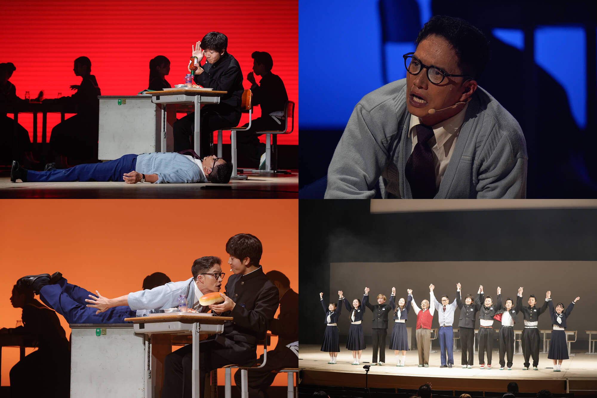 ファンミーティング画像