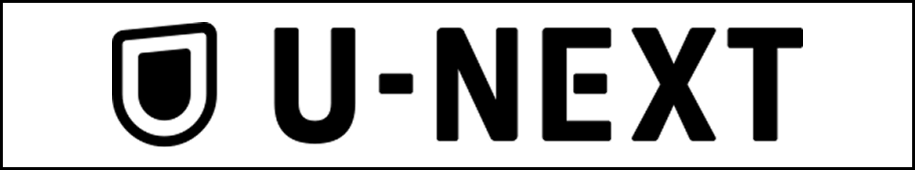 U-NEXT
